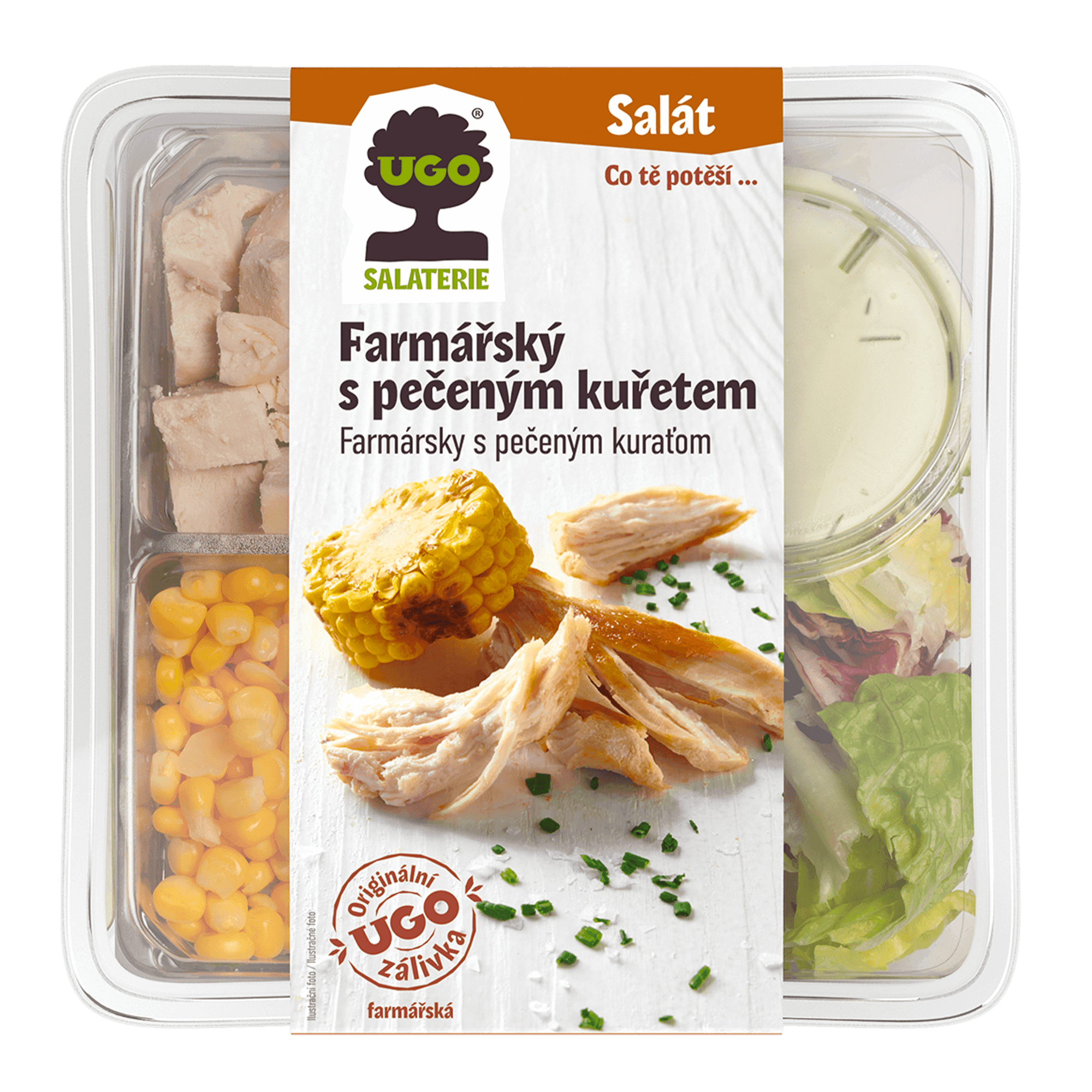 P090684 Farmar.png